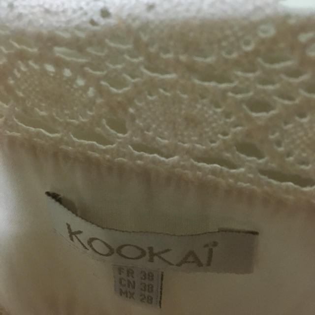 KOOKAI(クーカイ)の値下げ♪クーカイのワンピース レディースのワンピース(ひざ丈ワンピース)の商品写真