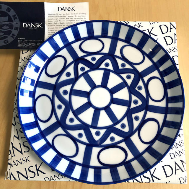 DANSK(ダンスク)のDANSK アラベスクランチョンプレート　新品未使用 インテリア/住まい/日用品のキッチン/食器(食器)の商品写真