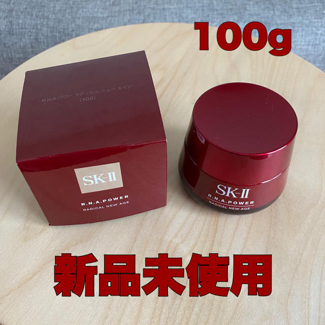 SK-II(エスケーツー)の【新品未使用】SK-II R.N.A.パワーラディカル ニューエイジ 100g コスメ/美容のスキンケア/基礎化粧品(乳液/ミルク)の商品写真