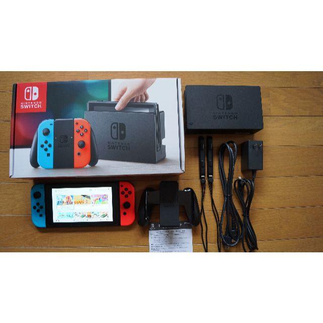 Nintendo Switch (ニンテンドースイッチ)