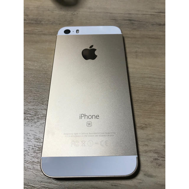 iPhone SE se  ゴールド 32 GB SIMフリー版