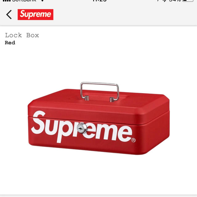新品 17AW Supreme Lock Box シュプリーム ロックボックス