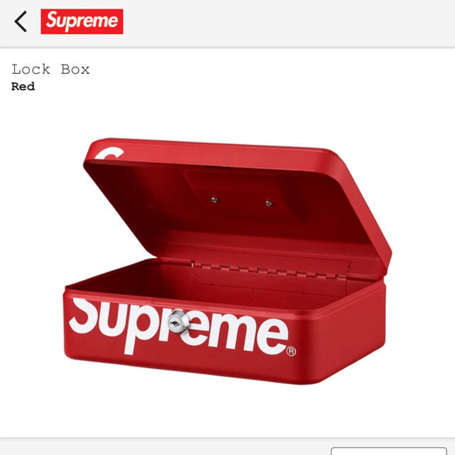 新品 17AW Supreme Lock Box シュプリーム ロックボックス 1