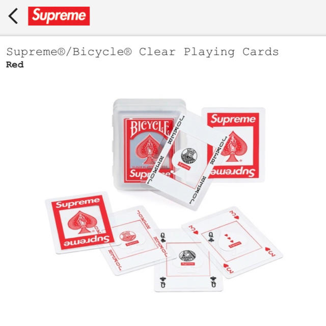 Supreme(シュプリーム)のSupreme Bicycle Clear Playing Cards トランプ メンズのファッション小物(その他)の商品写真