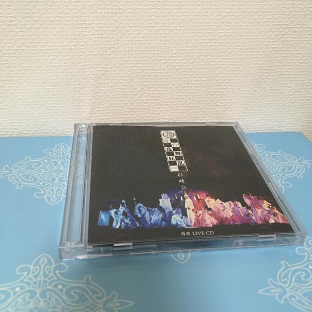 ミュージカル 刀剣乱舞 歌合 ライブCD