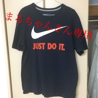 ナイキ(NIKE)の古着メンズ　ナイキNIKE Tシャツ2枚set(Tシャツ/カットソー(半袖/袖なし))