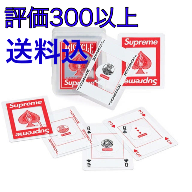 Supreme(シュプリーム)のSupreme®/Bicycle® Clear Playing Cards エンタメ/ホビーのテーブルゲーム/ホビー(トランプ/UNO)の商品写真