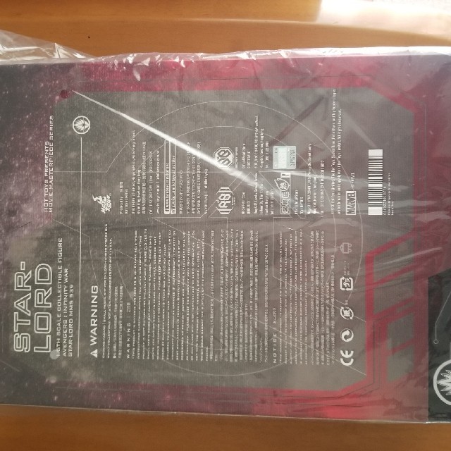 新品未開封 ホットトイズ アベンジャーズ インフィニティウォー 新品未開封 ホットトイズ アベンジャーズ インフィニティウォー