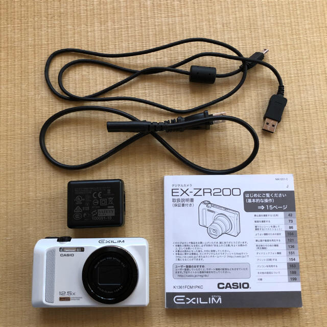 CASIO(カシオ)のCASIO　デジカメ　EXILIM EX-ZR200 スマホ/家電/カメラのカメラ(コンパクトデジタルカメラ)の商品写真