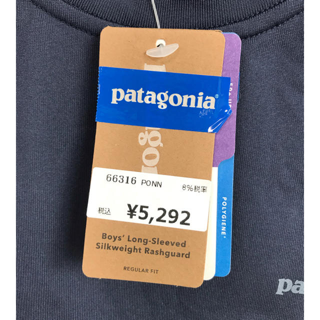patagonia(パタゴニア)の【mika様専用】patagonia BOYS ラッシュガード レディースの水着/浴衣(水着)の商品写真