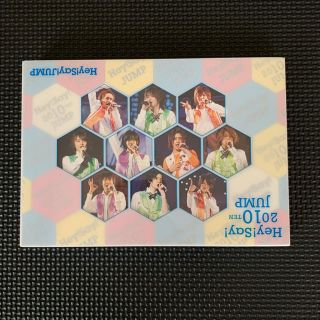 7ページ目 ヘイセイジャンプ Nycの通販 500点以上 Hey Say Jumpを買うならラクマ 7ページ目 ヘイセイジャンプ Nycの通販 500点以上 Hey Say Jumpを買うならラクマ