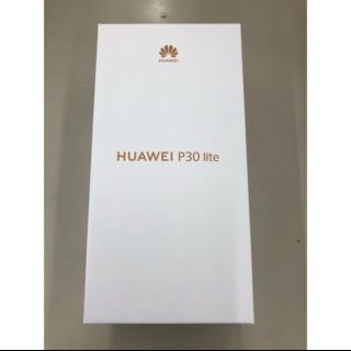 アンドロイド(ANDROID)のHUAWEI P30 lite SIMフリー(スマートフォン本体)