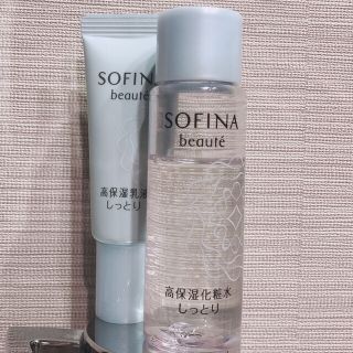 ソフィーナ(SOFINA)のソフィーナ ボーテ グレイス(お試しセット付)(化粧水/ローション)