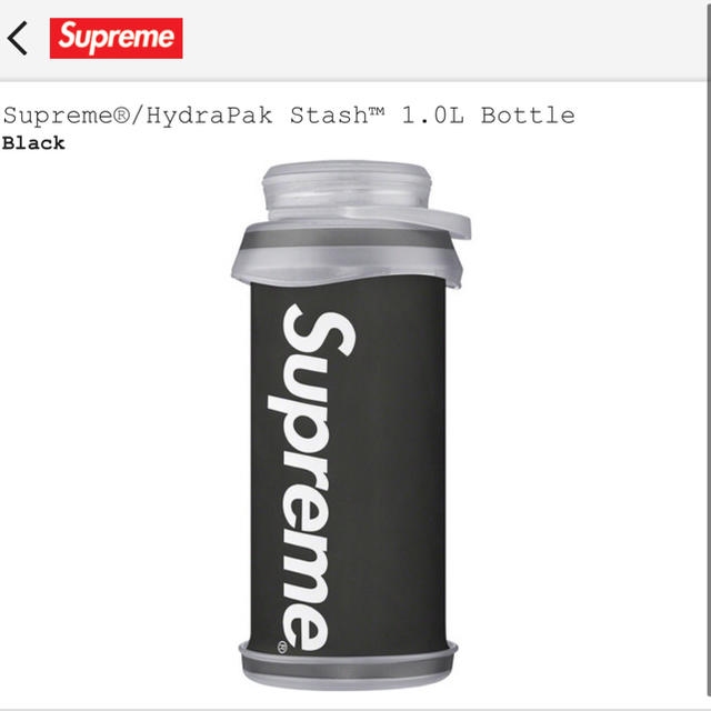 20FW supreme®️1.0L bottle 正規品