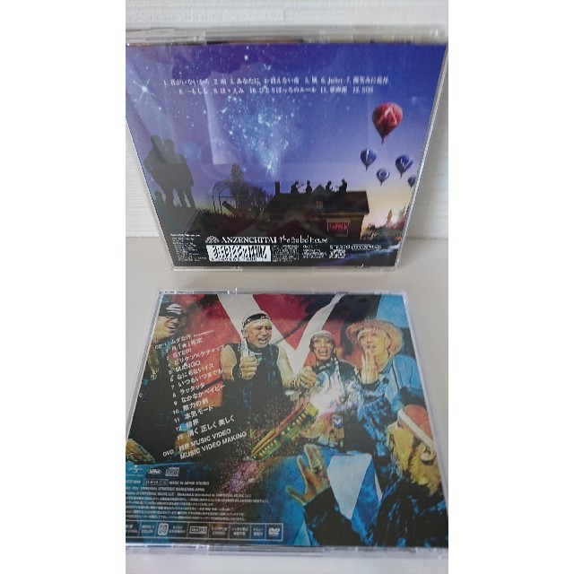 ★初回限定盤 安全地帯ⅩⅡ DVD付き The Ballad House セット 3