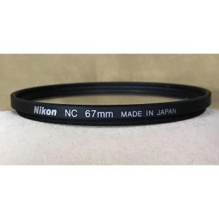 ニコン(Nikon)の保護フィルター67mm(フィルター)