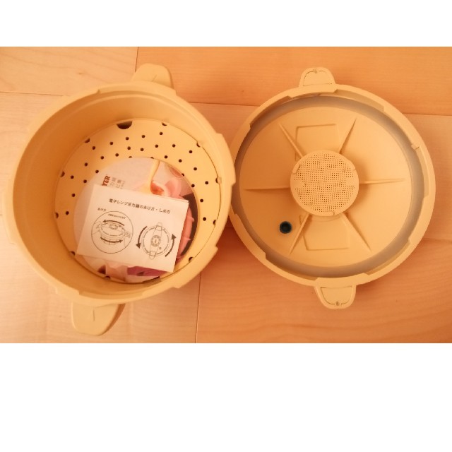 MEYER(マイヤー)のマイヤー電子レンジ圧力鍋 インテリア/住まい/日用品のキッチン/食器(鍋/フライパン)の商品写真