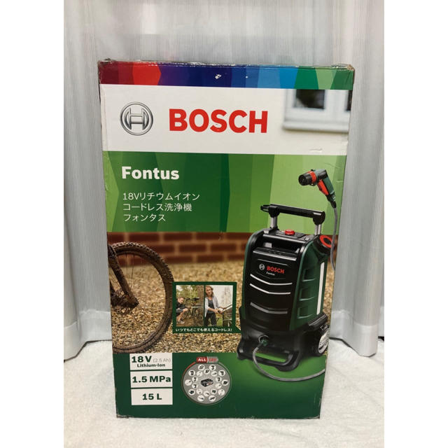 【新品】BOSCH   18Vリチウムイオンコードレス洗浄機　Fontus