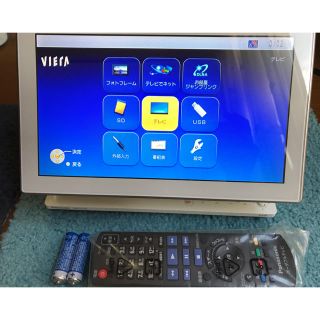 パナソニック シティの通販 41点 | Panasonicを買うならラクマ