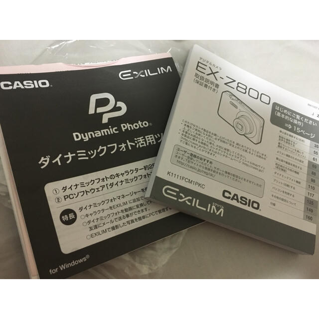 CASIO(カシオ)の今だけ価格 CASIO デジカメ スマホ/家電/カメラのカメラ(コンパクトデジタルカメラ)の商品写真