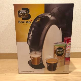 ネスレ(Nestle)のネスカフェゴールドブレンドバリスタ(コーヒーメーカー)