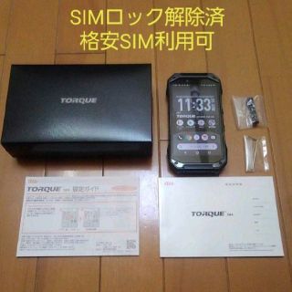 キョウセラ(京セラ)の△SIMロック解除済 SIMフリー  トルク TORQUE G04 ブラック△②(スマートフォン本体)