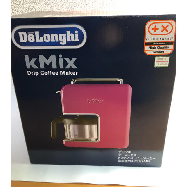 DeLonghi kMix ドリップコーヒーメーカー ホワイトCMB6-WH