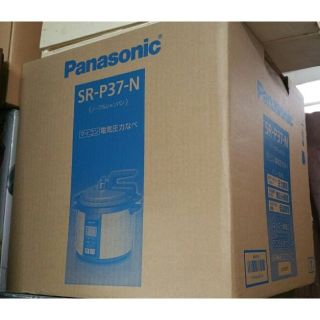 パナソニック(Panasonic)のPanasonic マイコン電気圧力鍋　おまかせほっとく調理　玄米/キャンプ(調理道具/製菓道具)