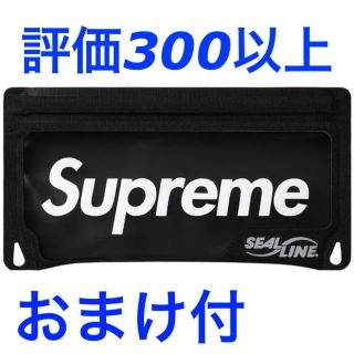 シュプリーム(Supreme)のSupreme SealLine Waterproof Case black(その他)