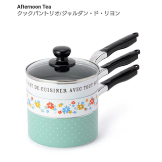 アフタヌーンティー(AfternoonTea)の【Afternoon Tea】ミニクックパンセット(鍋/フライパン)