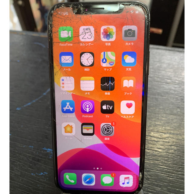 iPhone X Space Gray 64 GB au simロック解除済