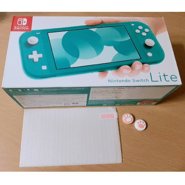 【新品未開封】Nintendo Switch  Lite ターコイズ(割引券付)