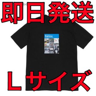 シュプリーム(Supreme)のSupreme verify tee シュプリーム Tシャツ 20FW 黒L(Tシャツ/カットソー(半袖/袖なし))