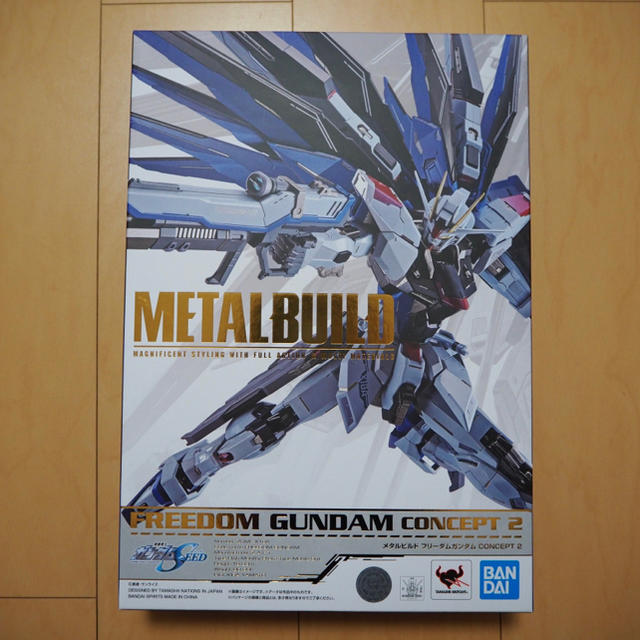 METAL BUILD フリーダムガンダム CONCEPT2 メタルビルド