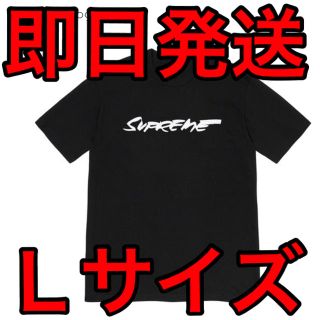 シュプリーム(Supreme)のSupreme Futura Logo Tee  Tシャツ 20FW 黒L(Tシャツ/カットソー(半袖/袖なし))