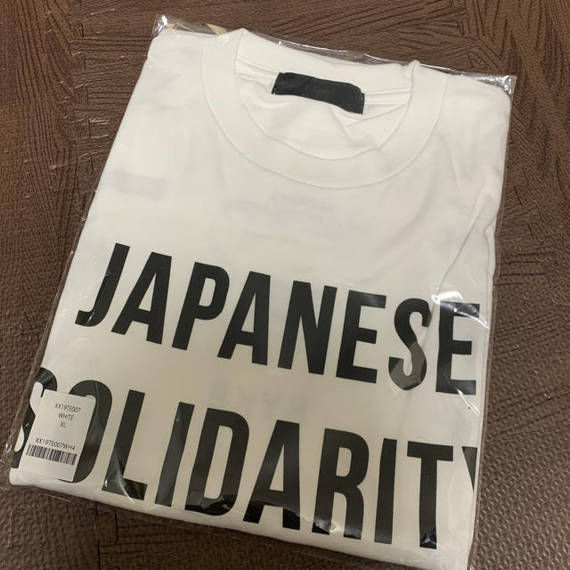 Human made チャリティーTシャツ Mサイズ