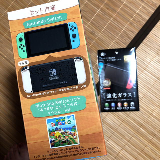 ゲームソフト/ゲーム機本体 Nintendo Switch あつまれ どうぶつの森