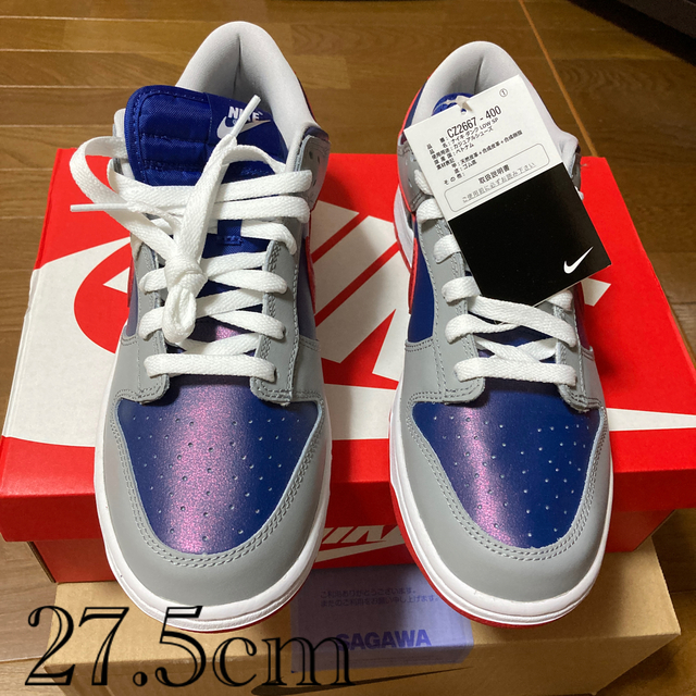 NIKEダンクLOW