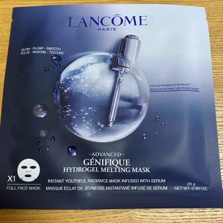 ランコム(LANCOME)のランコム ジェニフィック アドバンスト ハイドロジェル メルティングマスク  …(パック/フェイスマスク)