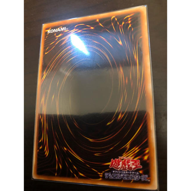 デュミナス・ヴァルキリア エンタメ/ホビーのトレーディングカード(シングルカード)の商品写真