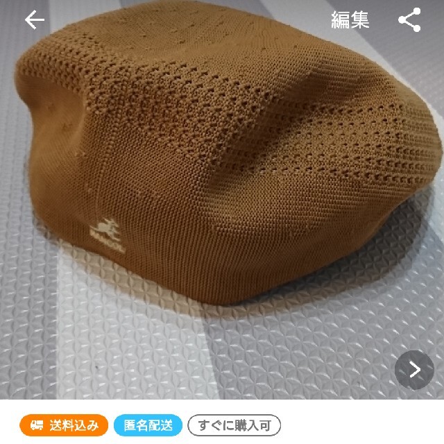 KANGOL(カンゴール)の専用カンゴール KANGOL TROPIC504 ハンチング メンズの帽子(ハンチング/ベレー帽)の商品写真