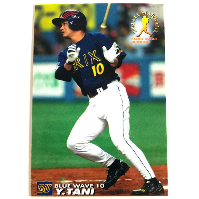 オリックス・バファローズ(オリックスバファローズ)のオリックス2003【カルビープロ野球チップス】谷佳知◎AS-51◎オールスター エンタメ/ホビーのタレントグッズ(スポーツ選手)の商品写真