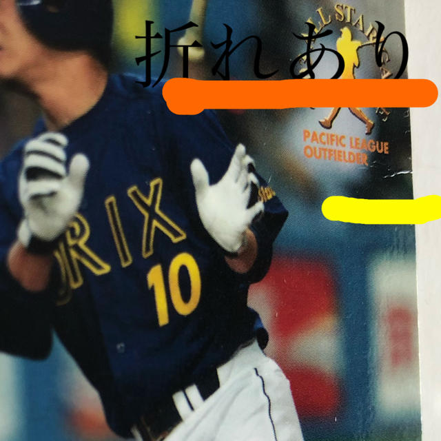 オリックス・バファローズ(オリックスバファローズ)のオリックス2003【カルビープロ野球チップス】谷佳知◎AS-51◎オールスター エンタメ/ホビーのタレントグッズ(スポーツ選手)の商品写真