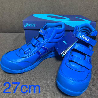 アシックス(asics)のアシックス 安全靴 ウィンジョブ CP302 ブルー 青 27cm 限定カラー(その他)