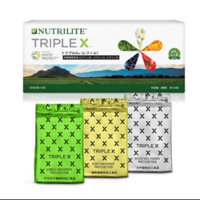 Amway  TRPLEX