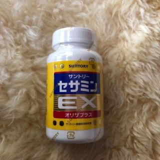 サントリー(サントリー)の270粒入り！セサミンEXオリザプラス(その他)