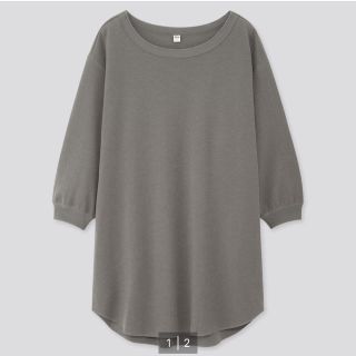 ユニクロ(UNIQLO)の新品タグ付*ユニクロ　ハニカムボートネックチュニック（7分袖）(カットソー(長袖/七分))