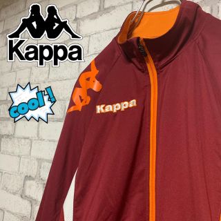 カッパ(Kappa)の【専用】Kappa カッパ/トラックジャケット ジャージ フットボール(ジャージ)