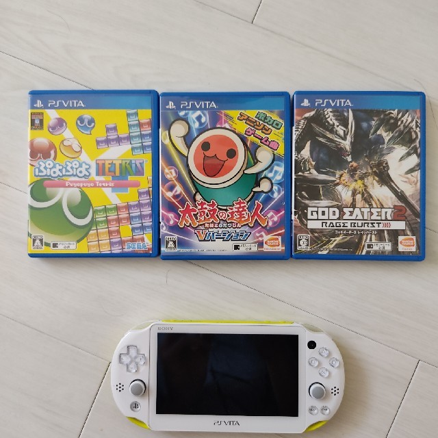 PS vita 2000 ライムグリーン + ソフト三点セット