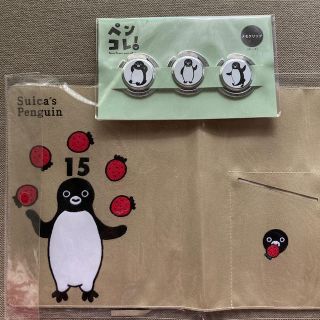 ジェイアール(JR)のsuicaペンギン　ブックカバー　メモクリップ(キャラクターグッズ)